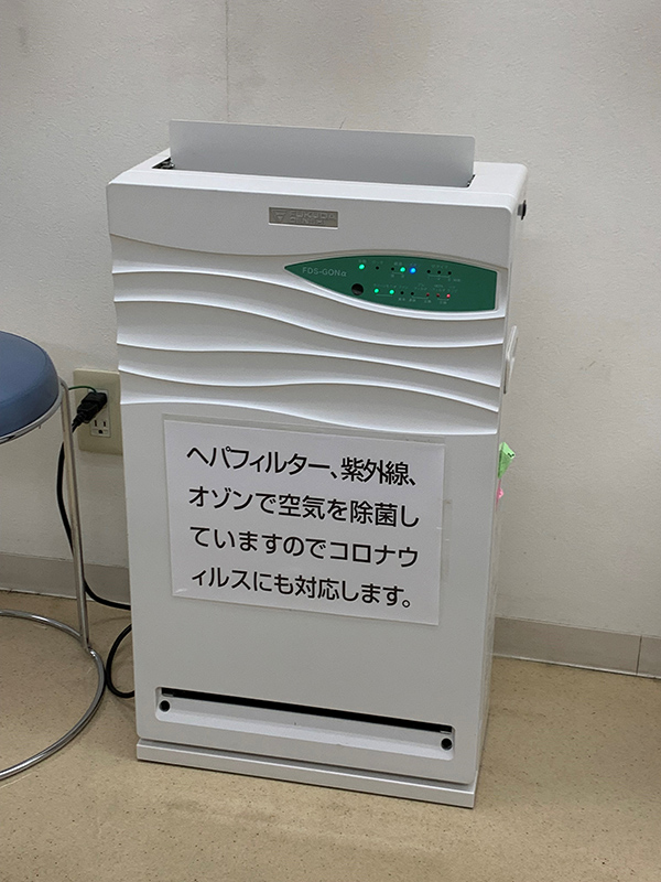 新型コロナウイルス対策について